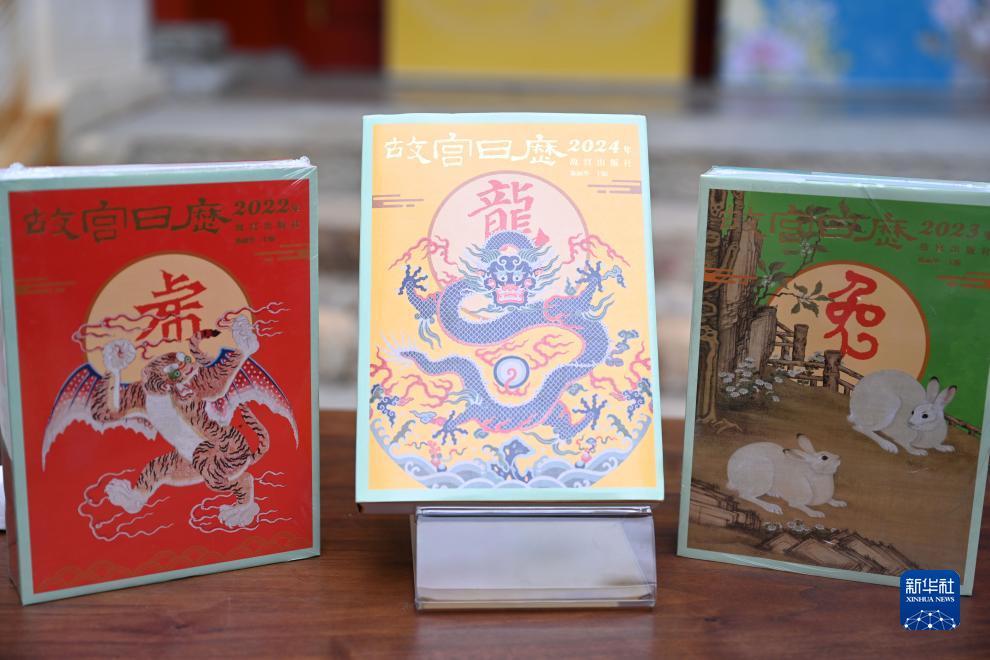 微乐斗地主电脑版下载八喜牌